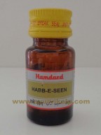 Hamdard habb e seen | throat infection treatment