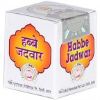 Rex Remedies HABBE JADWAR, 20 Tablets, Restores energy and improves vitality