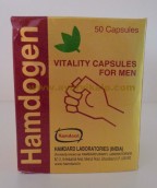 hamdard hamdogen | hamdogen capsules | vitality capsules