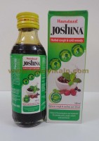 Hamdard Joshina | herbal cough syrup | Cold Relief