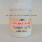 LION, AAM PACHAN VATI, Ayurvedic 200 Tablets, For Indigestion, Stomach Problems