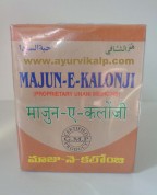 Mohammedia, MAJUN-E-KALONJI, 175g, General Debility