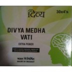 Divya Medha Vati | memory pills | memory loss pills