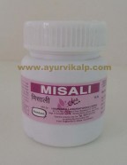 hamdard misali | ed supplements | natural cure for ed