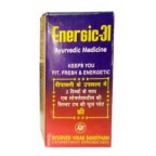ayurved vikas sansthan | energic 31 | stamina supplement