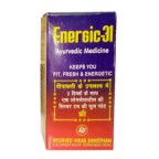 ayurved vikas sansthan | energic 31 | stamina supplement