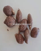 niranjan fruit | home treatment for piles | piles remedy