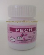 Hamdard Pech | Natural Remedy for Gastrointestinal Health