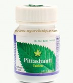 santulan pittashanti | hyperacidity remedy | pitta dosha remedies