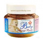santulan baby massage powder | baby care | baby skin care