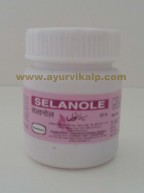 Hamdard Selanole | women's health tablets | female health