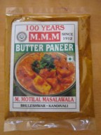 M Motilal Masalawala, BUTTER PANNER MASALA, Blended Spices, 50g, 1.75oz Indian Cooking