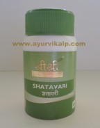 sri sri ayurveda shatavari | galactogogue | lactation