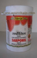 Vyas Sarponil Tablet | insomnia supplements | natural sleep aid