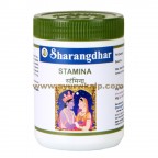 sharangdhar stamina | azoospermia treatment | vim and vigor tonic