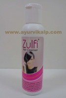 New Shama, ZULFI Hair Cleanser, 110ml, For Hair Care