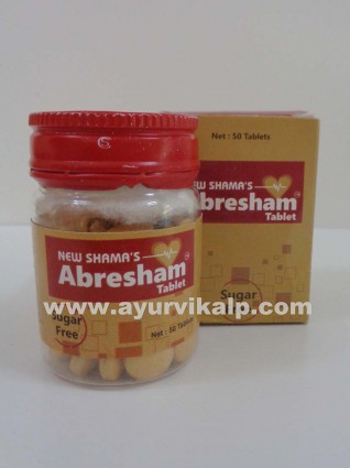 New Shama's, ABRESHAM, 50 Tablets, Palpitation, Cardiac Weakness