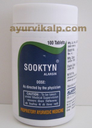 Alarsin SOOKTYN Tablet, For Hyperacidity