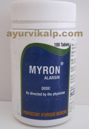 Alarsin MYRON Tablets, 100 Tablets, for Leucorrhoea