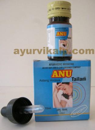 Nagarjun ANU Tailam, 15ml, for Migraine, Coryza