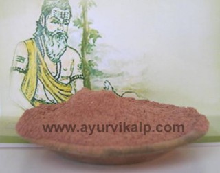 ARJUNA, Terminalia Arjuna Powder Pure Fresh & Natural