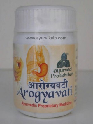 AROGYAVATI, Ayurved Pratishthan, 60 Tablets, Appetizer & Digestive
