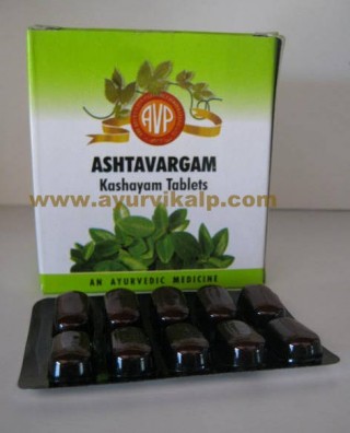 Arya Viadya Pharmacy, ASHTAVARGAM Kashayam, 100 Tablets, Useful In Rheumatoid Ailments