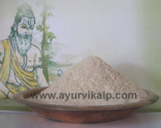 ASHWAGANDHA, Withania Somnifera Powder Pure Fresh & Natural