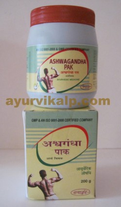 Nagarjun ASHWAGANDHA Pak, 200g, Useful In Stimulating Health