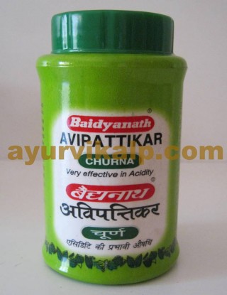 Baidyanath AVIPATTIKAR Churna - Excellent Remedy for Acidity