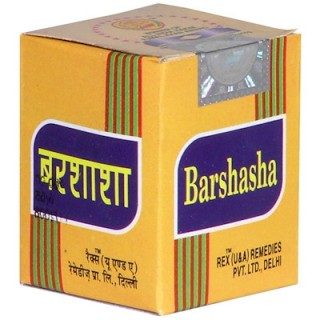 Rex Remedies BARSHASHA, 60g, Good for cold, cough & stomach pain