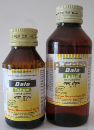 Nagarjun BALA Tailam, 50 & 100ml, Useful In Body Massage