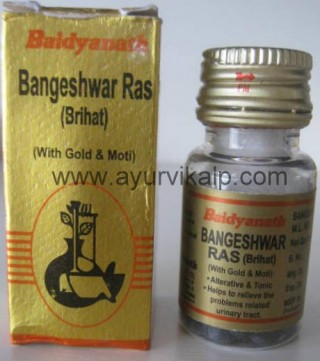 Baidyanath Bangeshwar Ras Brihat (Bhaishajya Ratnawali), 25 Tablets, Urinary tract Infection treatment