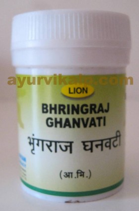 Lion BHRINGRAJ Ghanvati Tablets Prevents Hair Fall