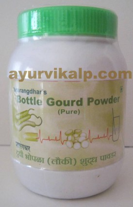 Sharangdhar BOTTLE GOURD Powder, 100gm, for High Cholesterol