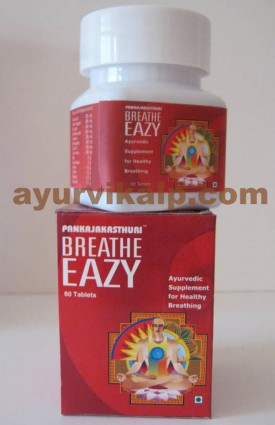 Pankajakasthuri BREATHE EAZY  Tablets for Healthy Breathing