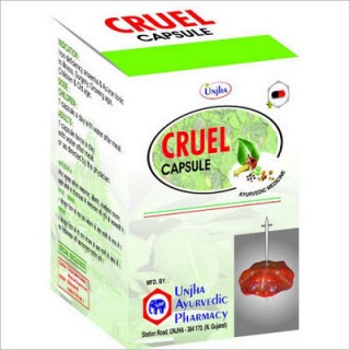 Unjha Pharmacy CRUEL CAPSULE, 15 Capsule, Malignant Growth, Septic Abscesses