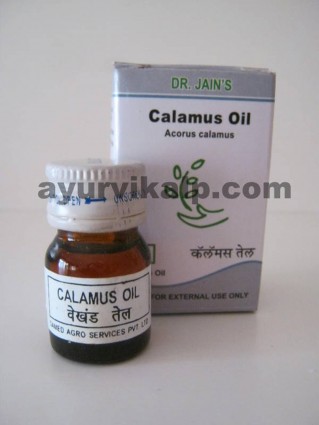 Dr. Jain's CALAMUS Oil, 5ml, Antispasmodic, Insecticide, Hypertensive