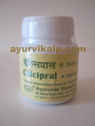 Ayurveda Rasashala CALCIPRAL K, 60 Tablets, Useful In Calcium Deficiency