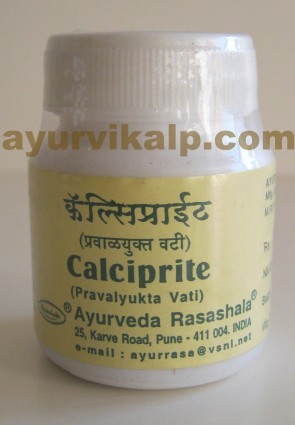 Ayurveda Rasashala CALCIPRITE, 60 Tablets, for Vomiting, Indigestion