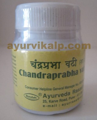 Ayurveda Rasashala CHANDRAPRABHA VATI, 60 Tablets, Hormonal Disorders