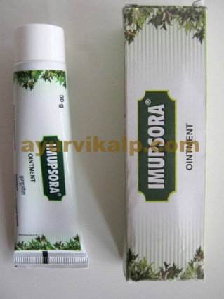 Charak IMUPSORA Ointment, 50g, for Psoraisis