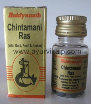 CHINTAMANI Ras (Siddha Yog Sangraha) Baidyanath, 10 Tablets