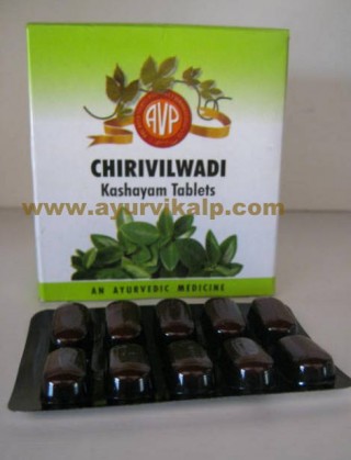 Arya Vaidya Pharmacy, CHIRIVILWADI Kashayam, 100 Tablets, For Piles, Constipation & Indigestion