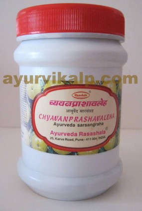 Ayurveda Rasashala CHYAVANPRASH, 500gm, Promotes Immune System