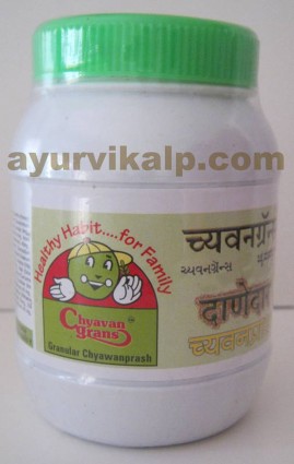 Sharangdhar CHYAVANGRANS, 200gm, Chyavanprash Granules