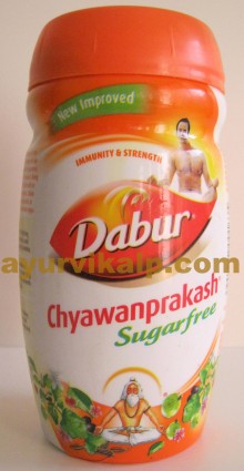 Dabur CHYAWANPRAKASH (Chyavanprash), 500gm, Sugarfree for Diabetics