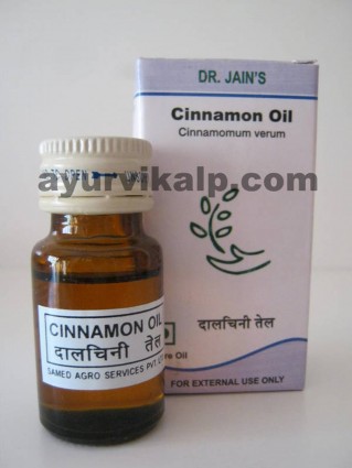 Dr. Jain's CINNAMON Oil, 10ml, Uplifting, Digestion, Aphrodisiac