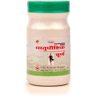 Unjha Pharmacy DHATUPAUSHTIK CHURNA, 100g, Lack of Sexual Power, Increase sperm Volume