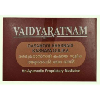 Vaidyaratnam Ayurvedic, Dasamoolarasnadi Kashaya Gulika 100 Tablets